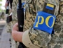 Громади області спрямували на оборону у першому півріччі понад 600 мільйонів