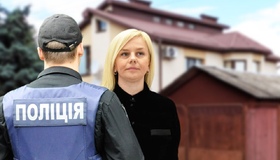 ДБР перевіряє походження майна керівника поліції та Яніни Аранчій