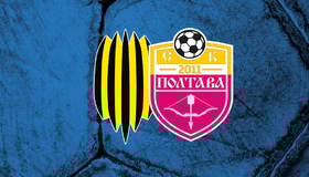 СК «Полтава» грає перший матч в УПЛ