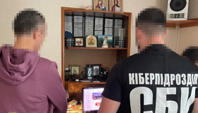СБУ викрила полтавську психологиню-зрадницю