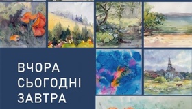 У Кременчуці відкривається виставка акварелей харківської художниці