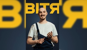 Перший original-серіал "Вітя" розповість про полтавського механіка-психолога