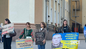Полтавці провели акцію на підтримку полонених і зниклих безвісти захисників