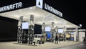 Після обстрілів Кременчука «Укрнафта» вперше програла тендер на дизель для ЗСУ