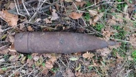 У Кременчуці виявили вибухонебезпечний предмет часів Другої світової