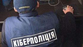 Суд призначив чоловіку пробаційний нагляд за зберігання дитячого порно