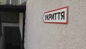У "підземках" Полтави хочуть облаштувати укриття