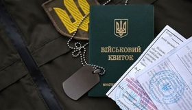 У Полтавській області оновили правила бронювання для підприємств