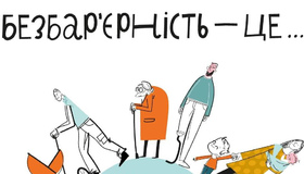 У Полтаві в межах проєкту «Шлях ветерана» уклали угоди