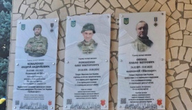 У Полтаві на честь інженера Павла Обіхода відкрили меморіальну дошку