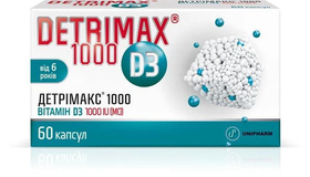 Витамин D для мужчин: как дефицит влияет на тестостерон и мужскую силу