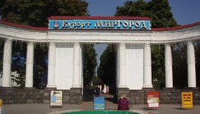 У Миргороді обирають нову дату святкування Дня міста
