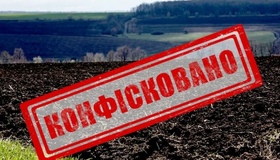 На Полтавщині у росіян відібрали десятки гектарів сільськогосподарських земель