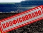 На Полтавщині у росіян відібрали десятки гектарів сільськогосподарських земель