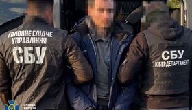 СБУ затримала ворожого агента, який планував ракетний удар по Миргороду
