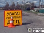 У Нових Санжарах у ДТП загинув водій —  тіло деблокували рятувальники