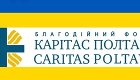 Гранти від "Карітас Полтава" - для розвитку господарства