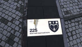 У Полтаві з’явився пам’ятний знак на честь зенітного ракетного полку