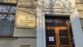 Полтавський апеляційний суд засудив чоловіка за пособництво окупантам