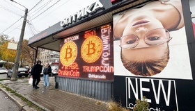 Полтавська міськрада планує продовжити дозволи на незаконні МАФи