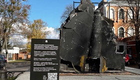 У Полтаві виставили уламок збитого шахеда до Гелловіну