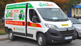 Графік зупинок екобуса у Полтаві на листопад 2025 року