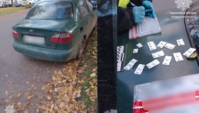 У Полтаві зупинили водія з наркотиками після порушення ПДР