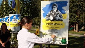 У Новій Михайлівці відкриють Алею Слави на честь шести полеглих захисників