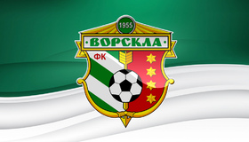 Ворскляни завершили осінню частину сезону на дев'ятому місці в Першій лізі