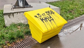 Поліція розслідує підробку документів під час закупівлі контейнерів