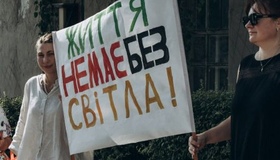 На Полтавщині посилили знеструмлення — Когут