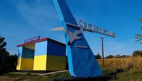 На Полтавщині виявили незаконну порубку дерев на сотні тисяч гривень