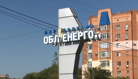 Як полтавські енергетики тримають світло під час війни