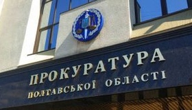 Скандал у Полтаві: після побиття під час сварки померла жінка