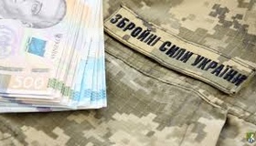 Полтавщина за рік передала на потреби армії 1,5 мільярда гривень