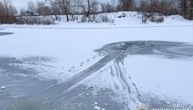 Кременчужанин провалився під лід і загинув