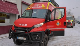 Рятувальники області отримали суперсучасний автопілот. ФОТО