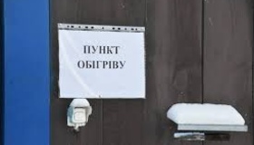 У територіальних підрозділах поліції розмістили пункти обігріву