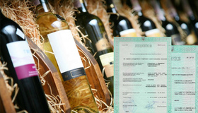 Ліцензії на алкоголь, тютюн і пальне принесли торік понад 50 мільйонів