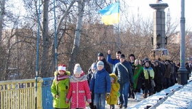 У Полтаві створять символічний ланцюг єдності до Дня Соборності