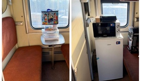 До села Новоселівка на Полтавщині прибув вагон незламності