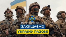 Фіктивні меддовідки для ухилення від служби: на Полтавщині СБУ викрила учасниць схеми