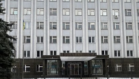 Кременчук планує викупити адмінбудівлю "Укртранснафти" для потреб ВПО