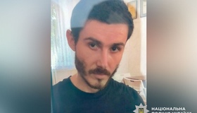 На Полтавщині розшукують Богдана Балабася