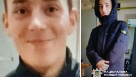 Поліція розшукує 19-річного полтавця