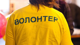 На Полтавщині побільшало офіційно зареєстрованих волонтерів