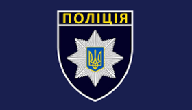 У Полтаві жінку оштрафували за неправдивий виклик поліції