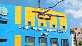 Облрада просить МВС зупинити перенесення льотного коледжу з Кременчука