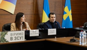 Нову начальницю представили в Пенсійному фонді Полтавщини