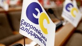 "Європейська Солідарність" відкликала п&rsquo;ятьох полтавських депутатів
